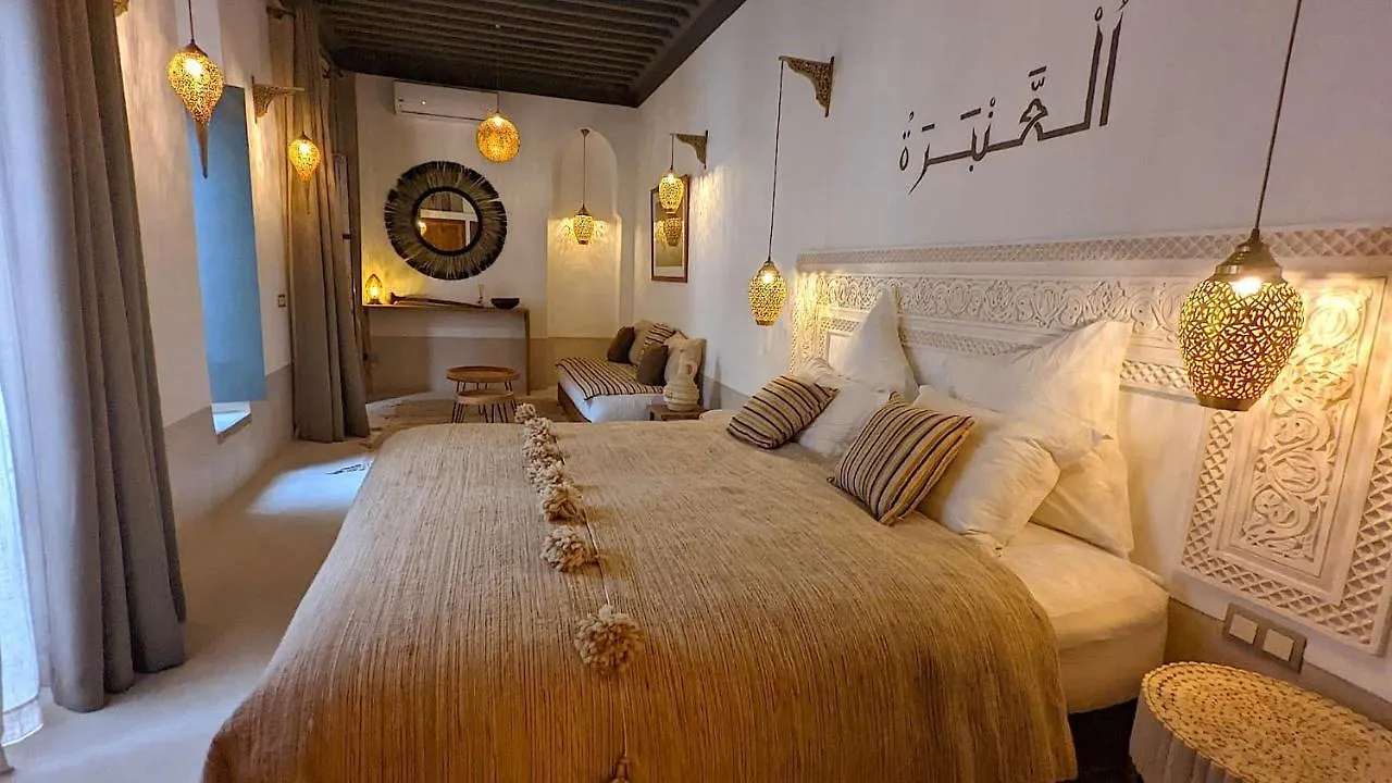 Riad Jardin Des Sens & Spa Marrakesh