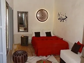 Riad Jardin Des Sens & Spa Marrakesh
