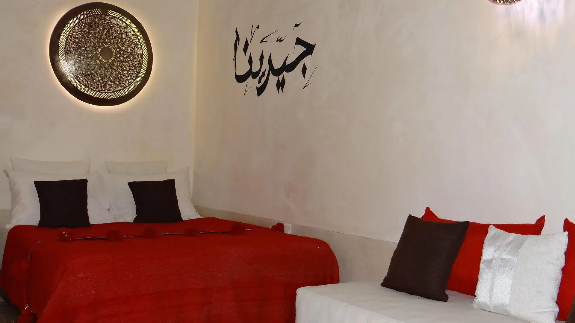 Riad Jardin Des Sens & Spa Marrakesh 3*,  Morocco